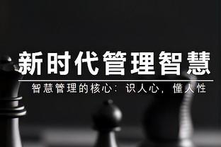 皇马vs阿拉维斯大名单：8人伤缺，贝林、克罗斯、魔笛在列